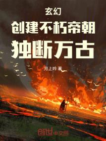 群青心约