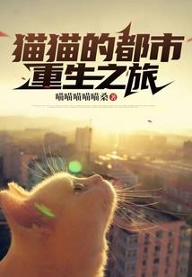 神送你一个叫毁灭的礼物