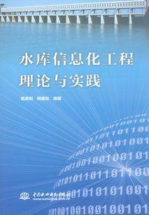 爱,也需要勇气