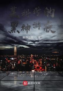 314天，2000万公里