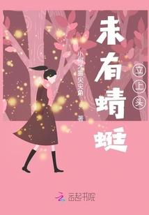 现代爱情故事