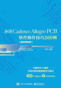 半份情缘怎修全