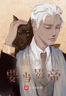 在爱过的青春里疯狂