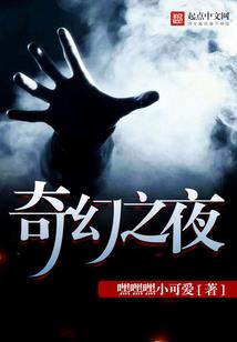 碧波赤霄录