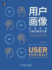 我的世界之失落者战争