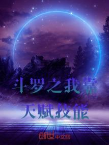 快穿之把他叼回窝
