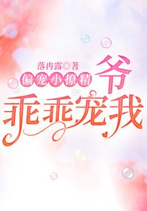 恶魔少爷之初恋男友风晨曜