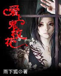 修仙模拟器外挂