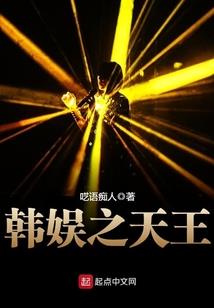 烧烤天下