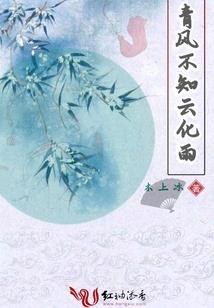 战者时空