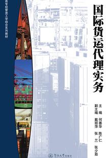 圣魔无双之虚灵之主
