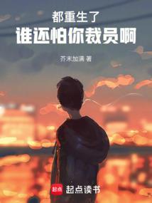 冷门手札