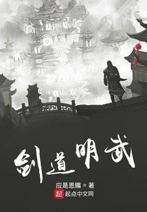 出走的女儿国国王