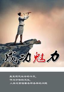 陆傲娇的宠妻指南