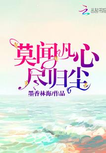 漫威之九五至尊