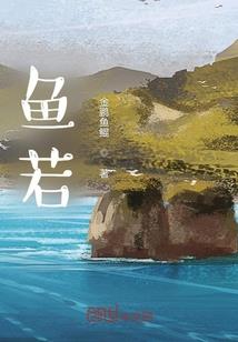 铃蕊