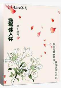 长城剑