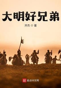 铭刻之瞳