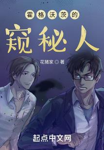 全能杀手