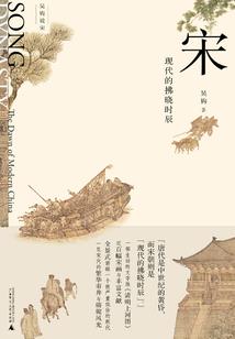 这个世界拐了个弯