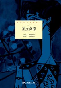 不完全恋爱女孩