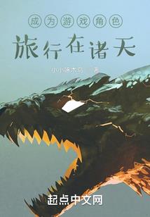 第4号便利店