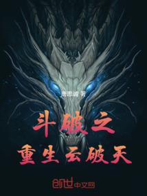 开局装黑衣组织吓柯南和灰原哀