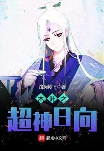辉煌与落寞那十年