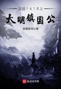 倾沐之一心