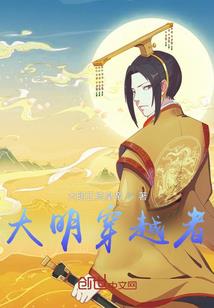 百花情中梦