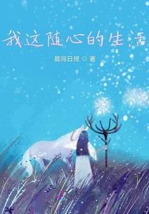 记得回头爱我