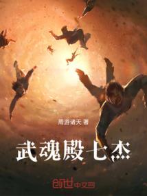 时空垃圾星