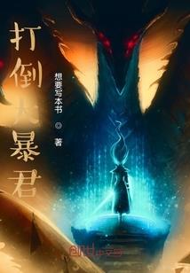 时光走远阳光不复