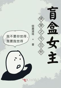 都市超级法医