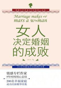 综漫之腹黑三女