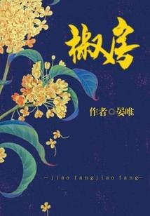 黑篮之数据控卫