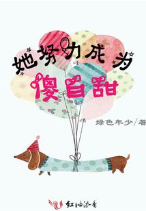 病王绝宠商妃
