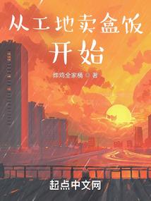 行走世界