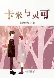 不堪回首思秦原