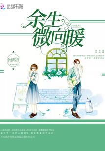 赌的人生