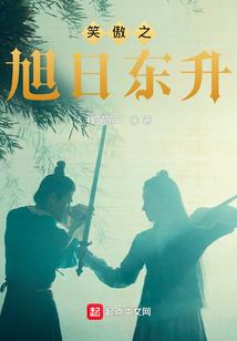 护身保镖