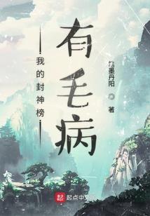 时间之空