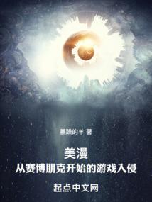 巫婆式神偷