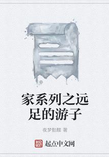 末世之末日生存记