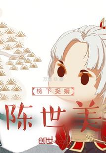 我与龙