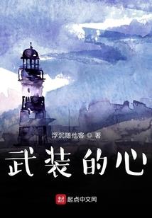 权势高低
