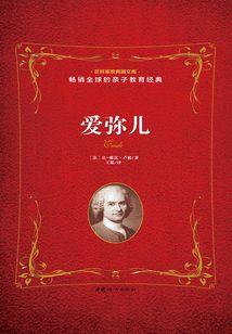 尸怪必须死