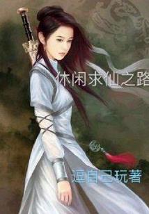清月无歌