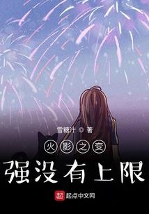 冥潼