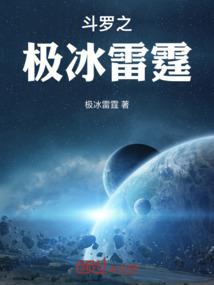 剑心通明者